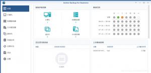 svg+xml,%3Csvg%20xmlns= 优发国际·随优而动一触即发