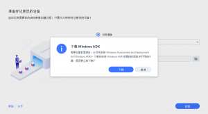 svg+xml,%3Csvg%20xmlns= 优发国际·随优而动一触即发
