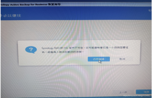 svg+xml,%3Csvg%20xmlns= 优发国际·随优而动一触即发