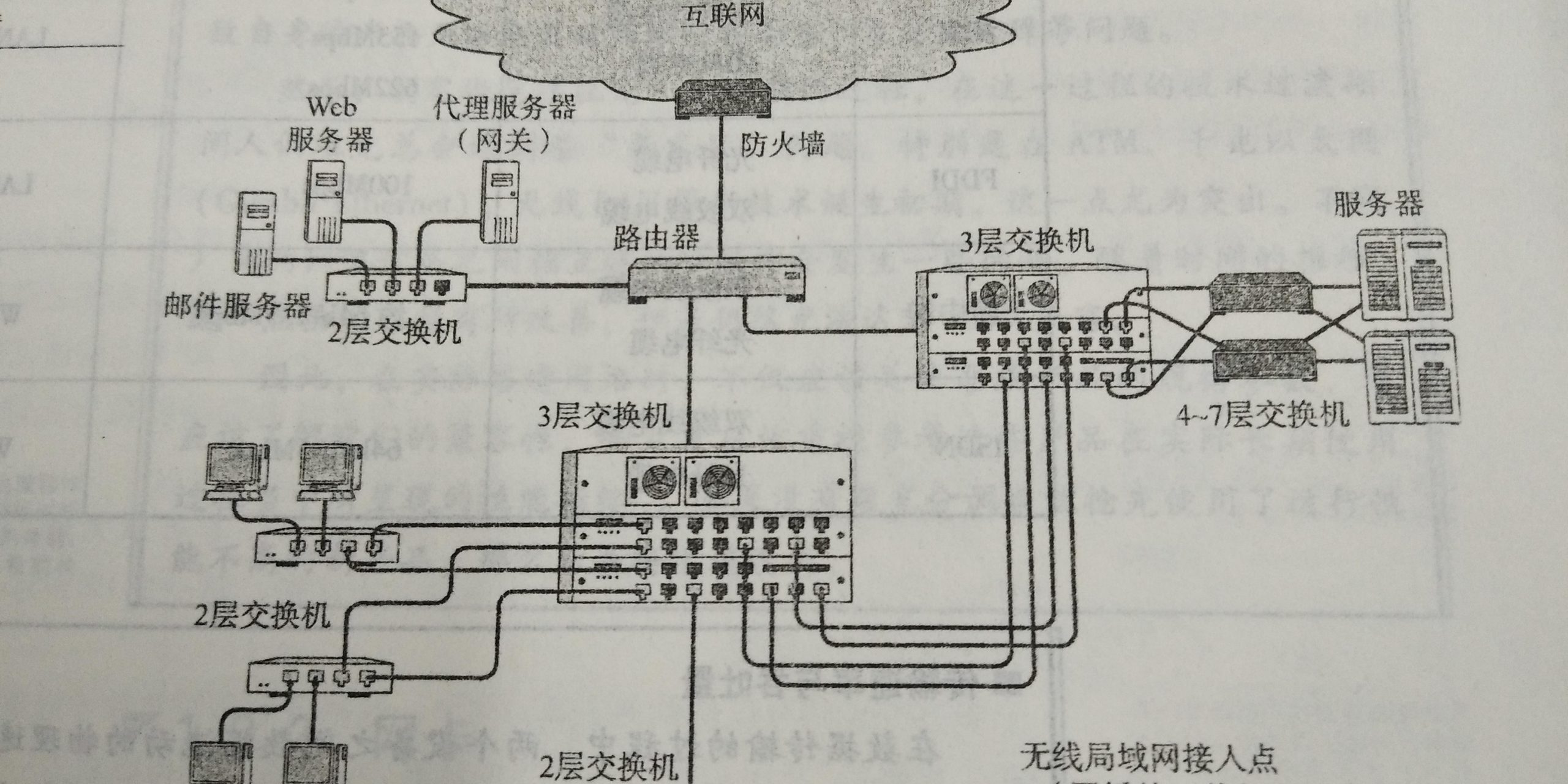 20190701175932783 优发国际·随优而动一触即发