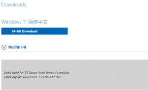 svg+xml,%3Csvg%20xmlns= 优发国际·随优而动一触即发