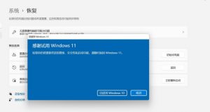 svg+xml,%3Csvg%20xmlns= 优发国际·随优而动一触即发