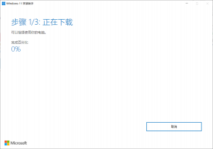 svg+xml,%3Csvg%20xmlns= 优发国际·随优而动一触即发