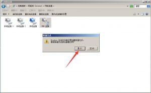 svg+xml,%3Csvg%20xmlns= 优发国际·随优而动一触即发