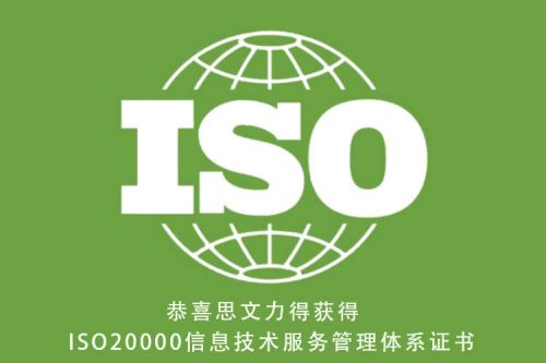 svg+xml,%3Csvg%20xmlns= 优发国际·随优而动一触即发