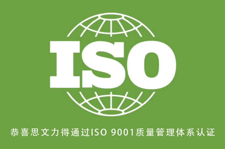 svg+xml,%3Csvg%20xmlns= 优发国际·随优而动一触即发