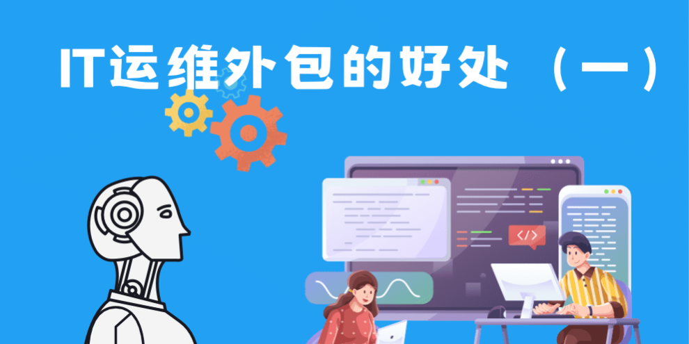 微信图片_20240821140857 优发国际·随优而动一触即发